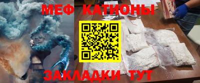 герыч Канаш