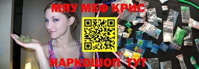 герыч Канаш