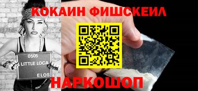 ALPHA-PVP Кандалакша