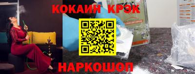 ALPHA-PVP Кандалакша