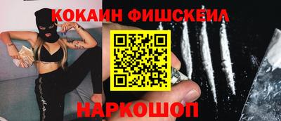 герыч Канаш