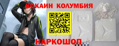 герыч Канаш
