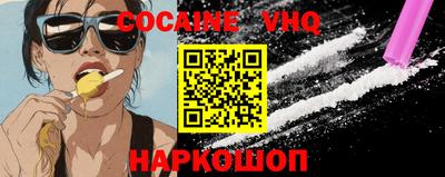 герыч Канаш