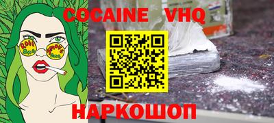 герыч Канаш