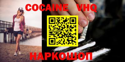 герыч Канаш