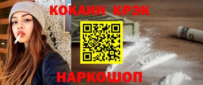 MDMA Камышлов