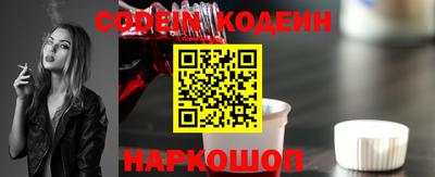 герыч Канаш