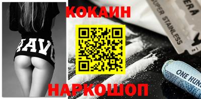 MDMA Камышлов