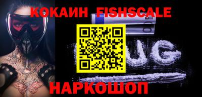 MDMA Камышлов