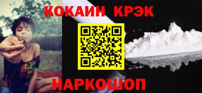 герыч Канаш