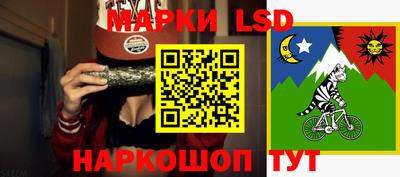 герыч Канаш