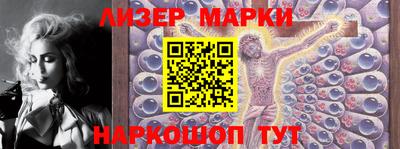 MDMA Камышлов