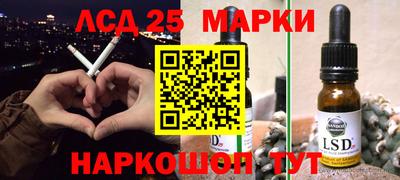 ALPHA-PVP Кандалакша