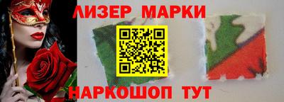 герыч Канаш
