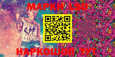 ALPHA-PVP Кандалакша
