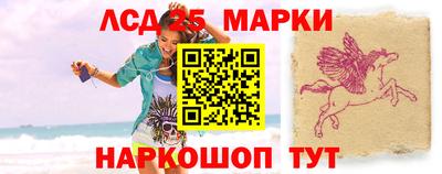 MDMA Камышлов