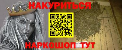 герыч Канаш