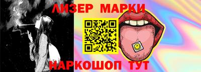 герыч Канаш