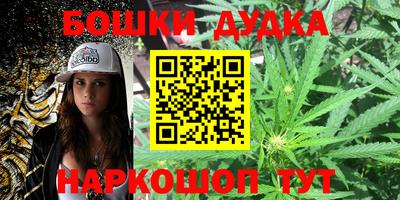 MDMA Камышлов