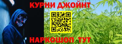 ALPHA-PVP Кандалакша