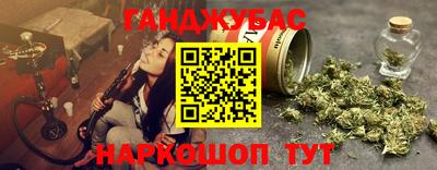 герыч Канаш