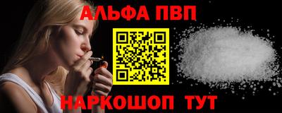 герыч Канаш