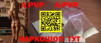 MDMA Камышлов
