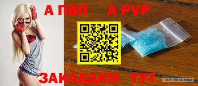 герыч Канаш