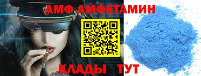 MDMA Камышлов