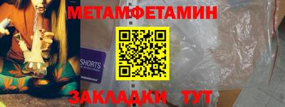 ALPHA-PVP Кандалакша