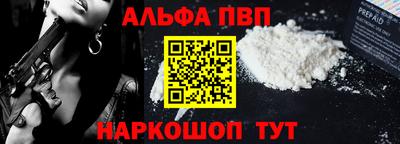MDMA Камышлов