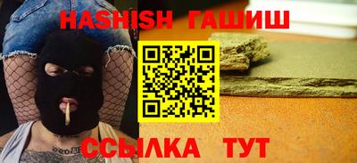 ALPHA-PVP Кандалакша