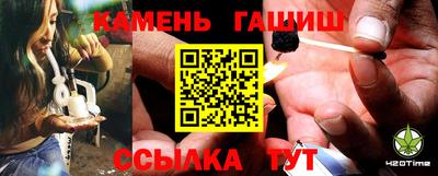 MDMA Камышлов