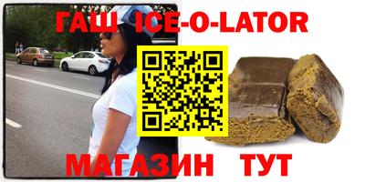 MDMA Камышлов