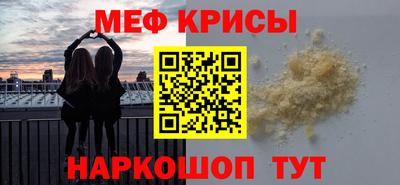 герыч Канаш
