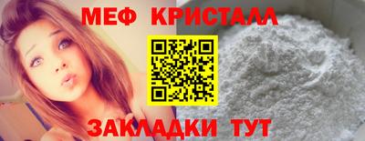 ALPHA-PVP Кандалакша